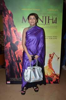 Deepa Sahi at Trailer Launch of Manjhi - The Mountain Man