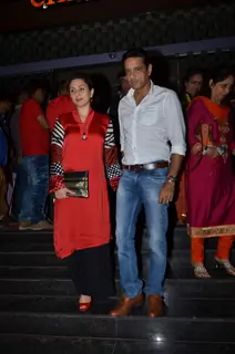 Anup Soni at Screening of Bajrangi Bhaijaan