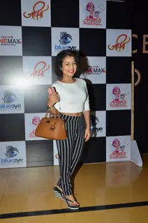 Neha Kakkar at Special Screening of Marathi Movie 'Jaaniva'
