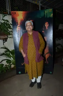 Screening of Jaanisaar