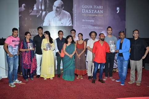 Gour Hari Daastan Book Launch