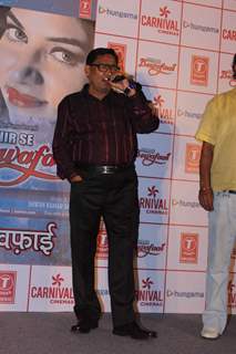 Agam Kumar Nigam was snapped at &quot;Kya Batau&quot; Song Launch