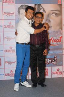 Sonu Niigam poses with dad Agam Kumar Nigam at &quot;Kya Batau&quot; Song Launch
