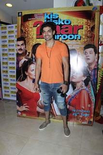 Gurmeet Choudhary at Trailer Launch of Kis Kisko Pyaar Karoon