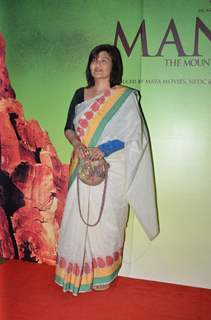 Sarika at Screening of Manjhi - The Mountain Man