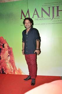 Kailash Kher at Screening of Manjhi - The Mountain Man