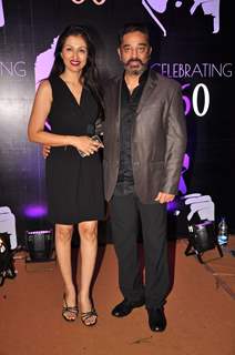 Kamal Haasan With His Wife Gautami Tadimalla at Chiranjeevi's 60th Birthday Celebrations