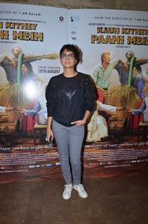 Kiran Rao at Special Screening of Kaun Kitney Paani Mein