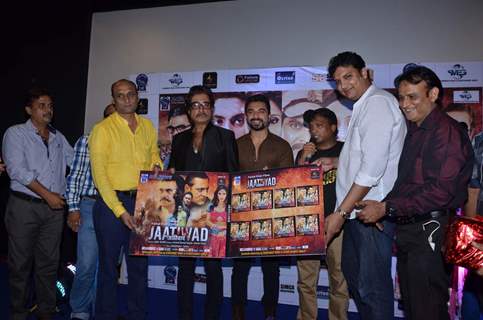 Launch of 'Jaatiwad' Film