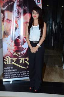 Marathi Film Music Launch