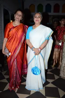Jaya Bachchan at Book Launch Of 'Smita Patil - A Brief Incandescence'