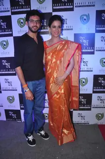 Aditya Thackeray at Rouble Nagi's Art Exhibition
