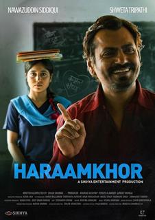 Nawazuddin Siddiqui and Shweta Tripathi in Haraamkhor