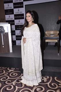 Tabu at Launch of Jewelsouk.com's E-Shubh Labh App