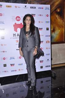 Krishika Lulla at Screening of MAMI