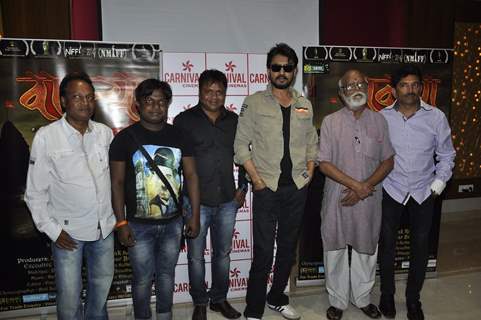 Irrfan Khan at Launch of Marathi Film 'Waakya'