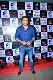 Sameer Soni at Trailer Launch of 'Chalk N' Duster'