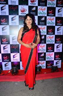 Upasana Singh at Trailer Launch of 'Chalk N' Duster'