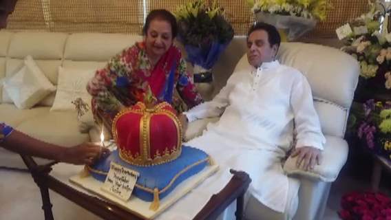 Saira Banu and Dilip Kumar during the Birthday Celebration