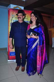 Govind Namdeo at 'Rashtra Shakti Award'