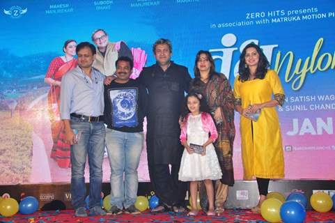 Mahesh Manjrekar and Sunil Barve at Promotions of Marathi Film 'Bandh Nylon Che'