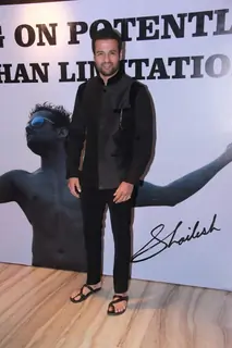 Ronit Roy at 'Star Nite 2015'