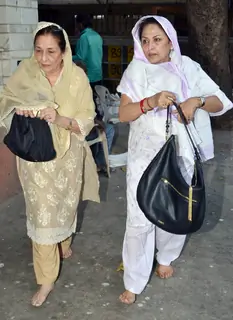 Prayer Meet of 'Sadhana'