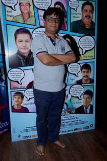 Brijendra Kala at Press Meet of BHK Bhalla@Halla.Kom