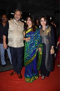 Mahesh Manjrekar and Amruta Khnavilkar at Premiere of Marathi Movie 'Natsamrat'