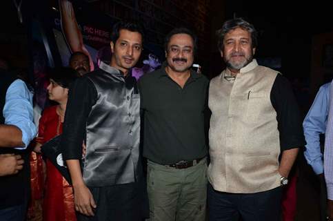 Sachit Patil, Sachin Khedekar and Mahesh Manjrekar at Premiere of Marathi Movie 'Natsamrat'