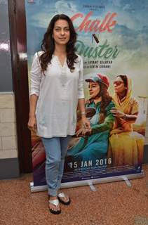 Juhi Chawla at Special Screening of 'Chalk N Duster'