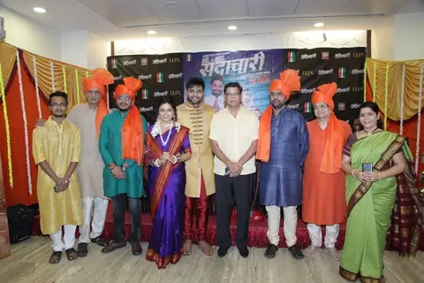 Mohan Joshi at Trailer Launch of Marathi Movie 'Mr & Mrs Sadachari'