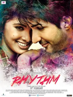 Adeel Chaudhry in RHYTHM