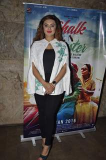 Aashka Goradia at Screening of 'Chalk N Duster'