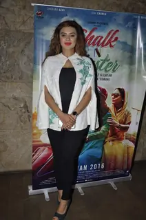Aashka Goradia at Screening of 'Chalk N Duster'