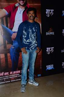 Siddharth Jadhav at Premier of Marathi Movie Guru