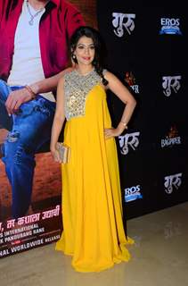 Premier of Marathi Movie Guru