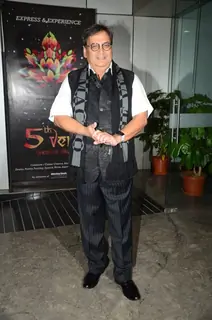 Subhash Ghai's 71st Birthday Celebration