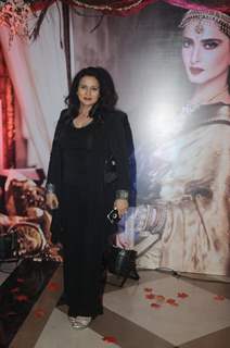 Poonam Dhillon at 3rd National Yash Chopra Memorial Awards