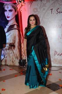 Jaya Prada at 3rd National Yash Chopra Memorial Awards