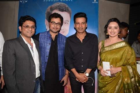 Subodh Bhave, Maoj Bajpayee and Shruti Marathe at Premiere of 'Bandh Nylon Che'