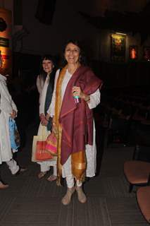 Antonia Hussain at Ustad Zakir Hussain's Tribute to Father Ustad Allaraakhan Event