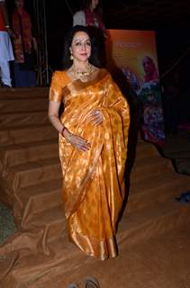 Hema Malini at Launch of ISKCON Film 'Joy of Devotion'