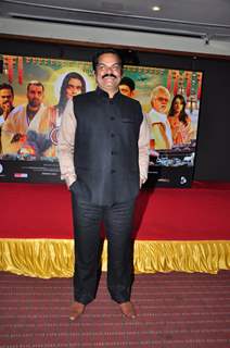 Akhilendra Mishra at Launch of Film 'Global Baba'