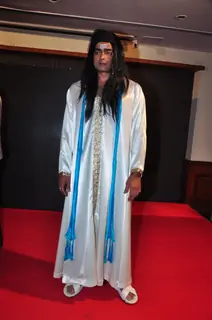 Launch of Film 'Global Baba'