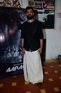 Bejoy Nambiar at Launch of Music Video 'Aarachar'