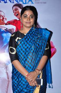 Bollywood Director Ashwiny Iyer Tiwari at Press Meet of the film Nil Battey Sannata