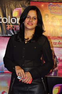 Colors Marathi Awards