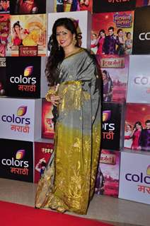 Colors Marathi Awards