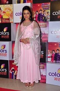 Colors Marathi Awards